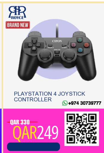 available at رويس العالمية للتجارة والخدمات in قطر - الريان