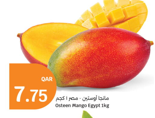 Mango from Egypt available at City Hypermarket in Qatar - Al Rayyan