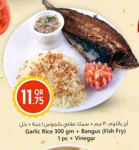 Garlic available at Safari Hypermarket in Qatar - Al Rayyan