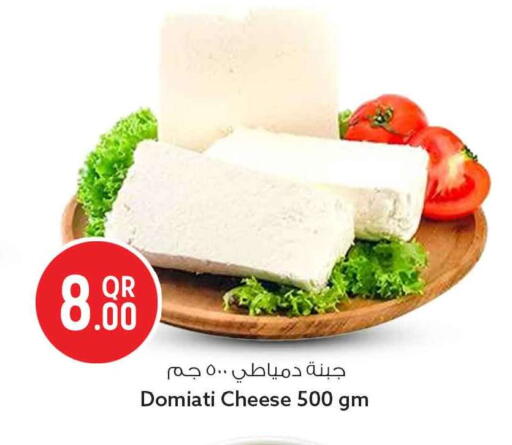 available at Safari Hypermarket in Qatar - Al Shamal