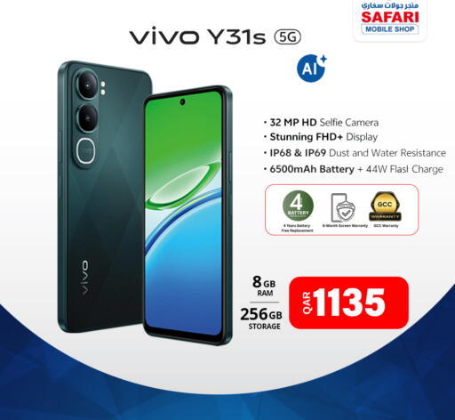 available at Safari Hypermarket in Qatar - Al Shamal