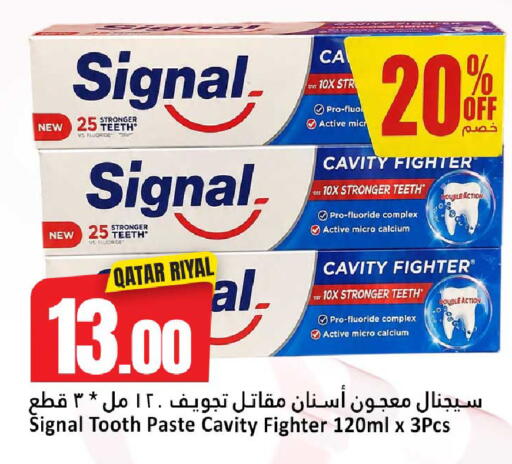 available at Dana Hypermarket in Qatar - Al Shamal