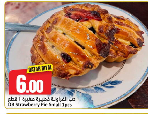 Strawberry available at Dana Hypermarket in Qatar - Al Shamal
