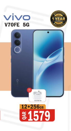 available at البلدي اليوم in قطر - الشمال