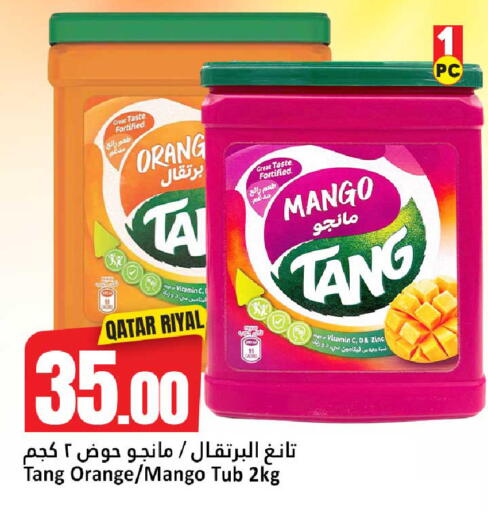 Mango Orange available at Dana Hypermarket in Qatar - Al Shamal
