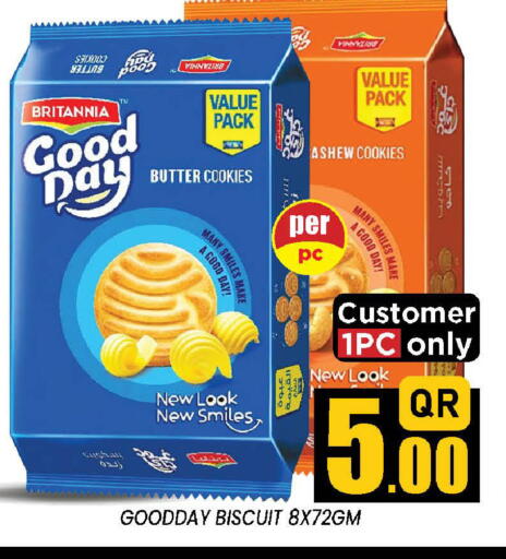 available at Doha Stop n Shop Hypermarket in Qatar - Al Rayyan