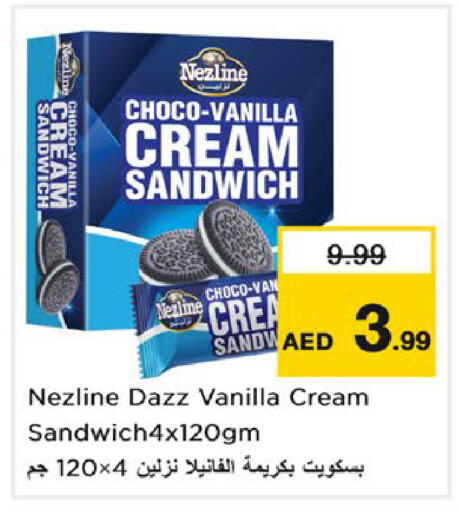 Vanilla available at Nesto Hypermarket in UAE - Ras al Khaimah