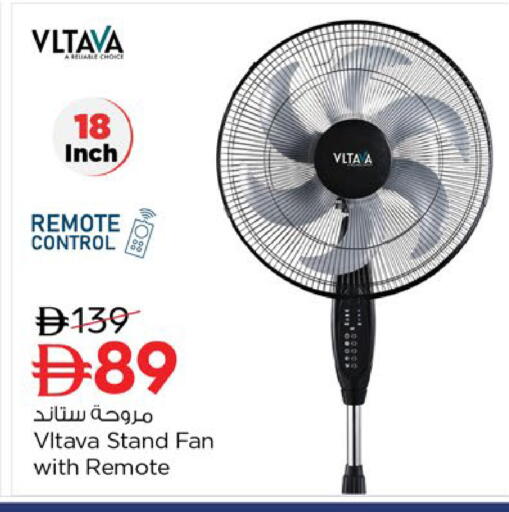 available at نستو هايبرماركت in الإمارات العربية المتحدة , الامارات - رَأْس ٱلْخَيْمَة
