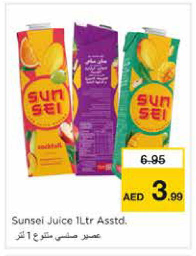 available at نستو هايبرماركت in الإمارات العربية المتحدة , الامارات - دبي