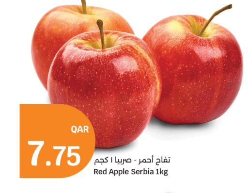 Apple from Serbia available at City Hypermarket in Qatar - Al Khor