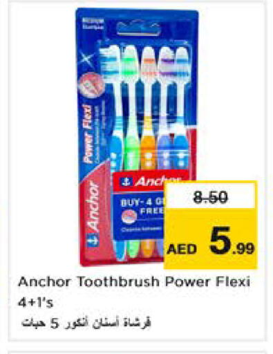 available at Nesto Hypermarket in UAE - Dubai