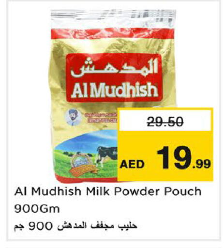 available at Nesto Hypermarket in UAE - Ras al Khaimah