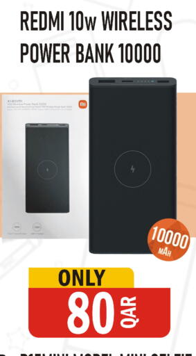 available at Al Baladi Al Yawm in Qatar - Al Daayen
