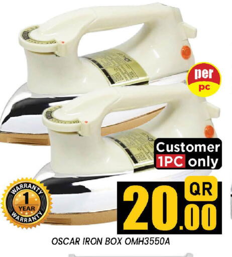 available at Doha Stop n Shop Hypermarket in Qatar - Al Rayyan
