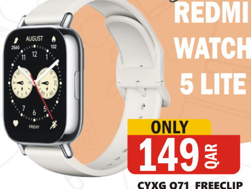 available at Al Baladi Al Yawm in Qatar - Al Daayen