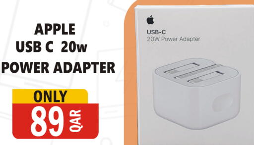 Apple available at Al Baladi Al Yawm in Qatar - Umm Salal