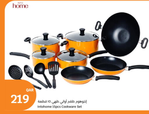 available at City Hypermarket in Qatar - Umm Salal