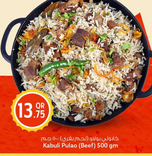 available at Safari Hypermarket in Qatar - Al-Shahaniya