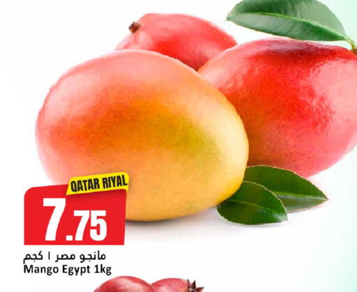 Mango from Qatar Egypt available at Dana Hypermarket in Qatar - Al Rayyan