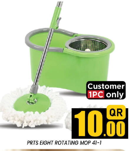 available at Doha Stop n Shop Hypermarket in Qatar - Al Rayyan