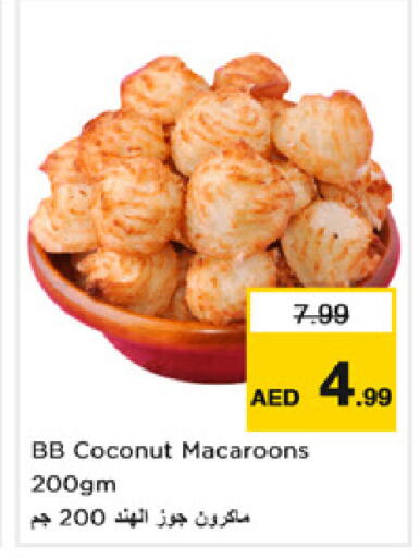 Coconut available at نستو هايبرماركت in الإمارات العربية المتحدة , الامارات - دبي