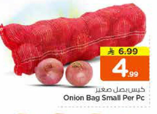 Onion available at نستو in مملكة العربية السعودية, السعودية, سعودية - الخرج
