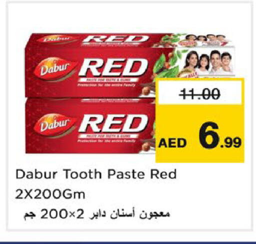 available at نستو هايبرماركت in الإمارات العربية المتحدة , الامارات - رَأْس ٱلْخَيْمَة
