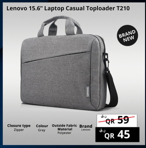 available at برستيج كمبيوتر in قطر - الشمال
