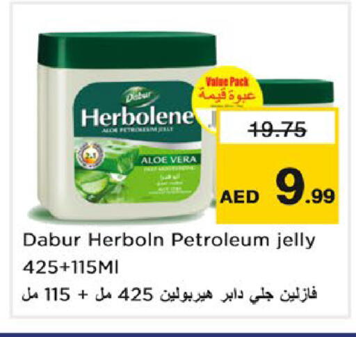 available at نستو هايبرماركت in الإمارات العربية المتحدة , الامارات - رَأْس ٱلْخَيْمَة
