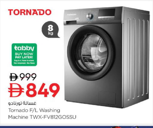 available at نستو هايبرماركت in الإمارات العربية المتحدة , الامارات - رَأْس ٱلْخَيْمَة