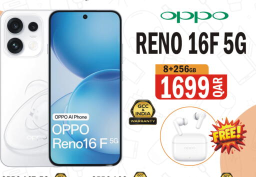 available at Al Baladi Al Yawm in Qatar - Al Rayyan
