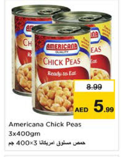 Peas available at نستو هايبرماركت in الإمارات العربية المتحدة , الامارات - دبي
