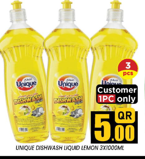 Lemon available at Doha Stop n Shop Hypermarket in Qatar - Al Rayyan