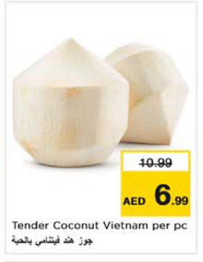 Coconut from Vietnam available at نستو هايبرماركت in الإمارات العربية المتحدة , الامارات - دبي