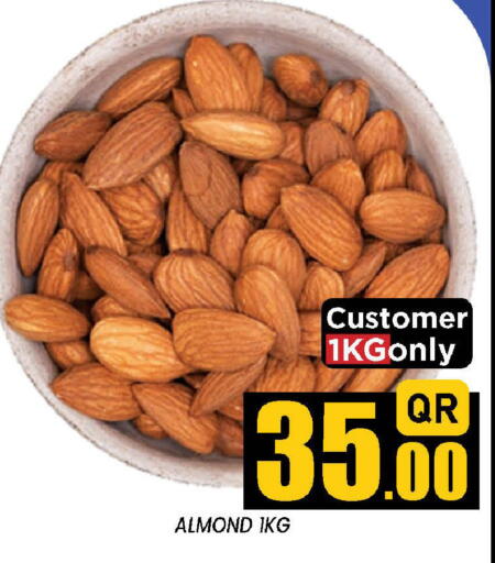 available at Doha Stop n Shop Hypermarket in Qatar - Al Rayyan