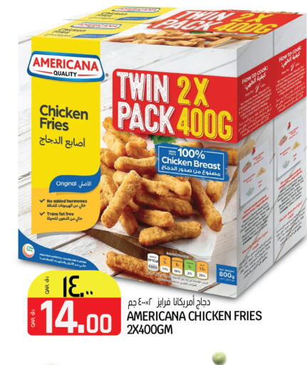 available at Saudia Hypermarket in Qatar - Al-Shahaniya