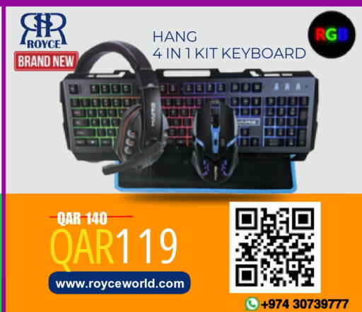 available at رويس العالمية للتجارة والخدمات in قطر - الشمال
