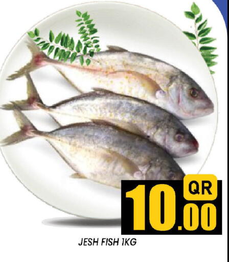 available at Doha Stop n Shop Hypermarket in Qatar - Al Rayyan