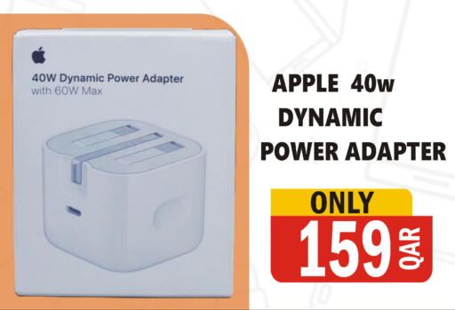Apple available at Al Baladi Al Yawm in Qatar - Umm Salal