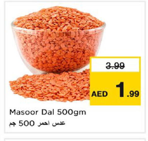 available at Nesto Hypermarket in UAE - Ras al Khaimah
