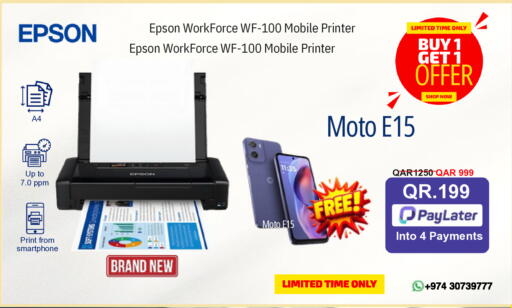 available at Royce World Trading & Services W.L.L in Qatar - Al Rayyan