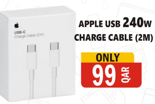 Apple available at Al Baladi Al Yawm in Qatar - Umm Salal