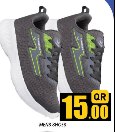 available at Doha Stop n Shop Hypermarket in Qatar - Al Rayyan