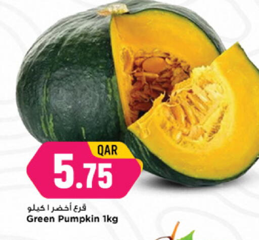 Pumpkin available at مرزا هايبرماركت in قطر - الريان