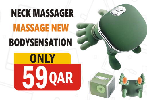 available at Al Baladi Al Yawm in Qatar - Al Rayyan