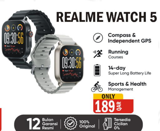 available at Al Baladi Al Yawm in Qatar - Umm Salal