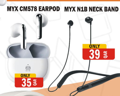 available at البلدي اليوم in قطر - الشحانية
