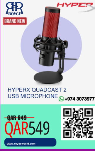 available at رويس العالمية للتجارة والخدمات in قطر - الريان