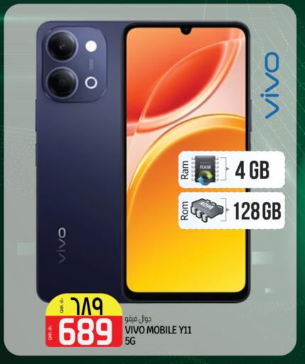 available at Kenz Mini Mart in Qatar - Al Rayyan