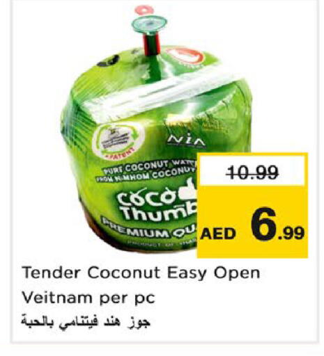 Coconut available at Nesto Hypermarket in UAE - Ras al Khaimah